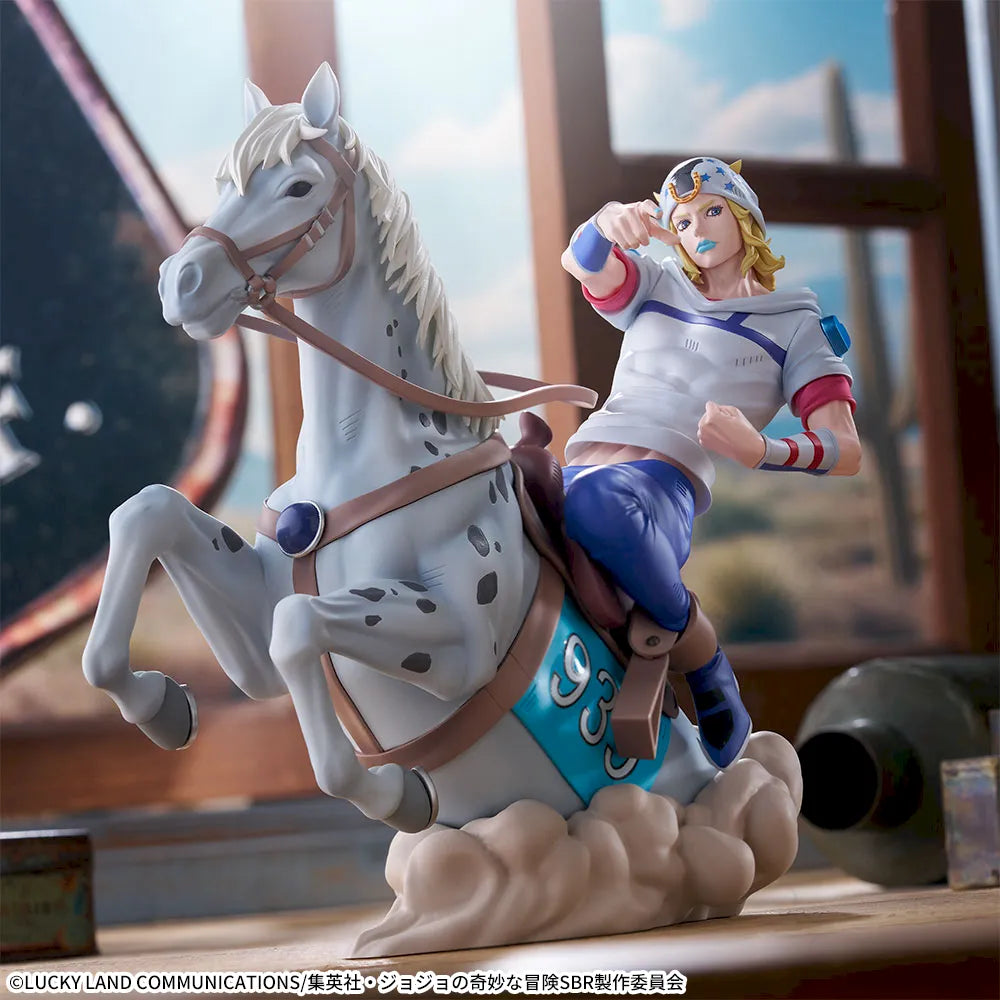 Steel Ball Run: JoJo's Bizarre Adventure – XrossLinkMAX Figure: Johnny Joestar by SEGA