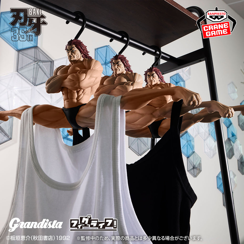 Baki Series – Grandista × FigLife! Hanger: Yujiro Hanma by Banpresto