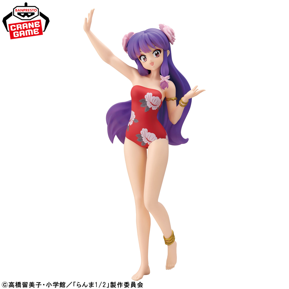 Ranma 1/2 – GLITTER&GLAMOURS Figure: Shampoo III by Banpresto