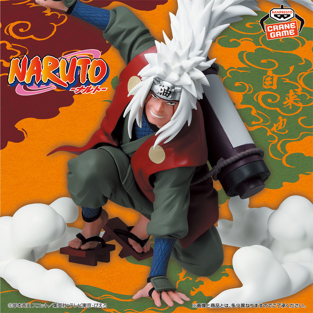NARUTO – Jiraiya Figure: Summoning Jutsu!! by Banpresto