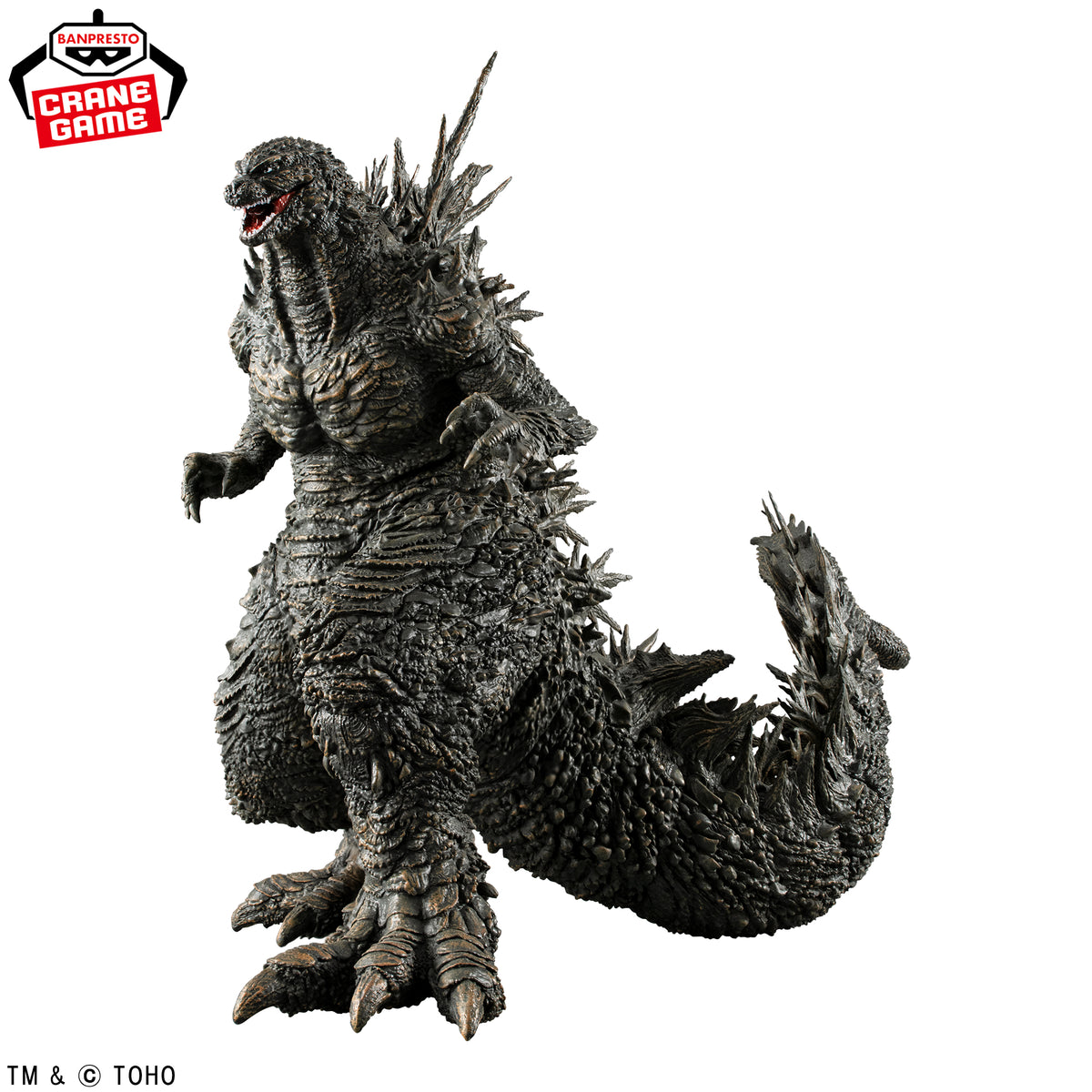 Godzilla Minus One – Monsters Roar Attack Figure: Godzilla (2026) by Banpresto