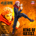 Jujutsu Kaisen – KING OF ARTIST Figure: Yuji Itadori (Special Ver.) by Banpresto