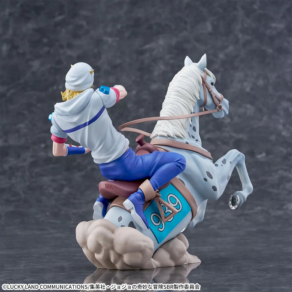 Steel Ball Run: JoJo's Bizarre Adventure – XrossLinkMAX Figure: Johnny Joestar by SEGA