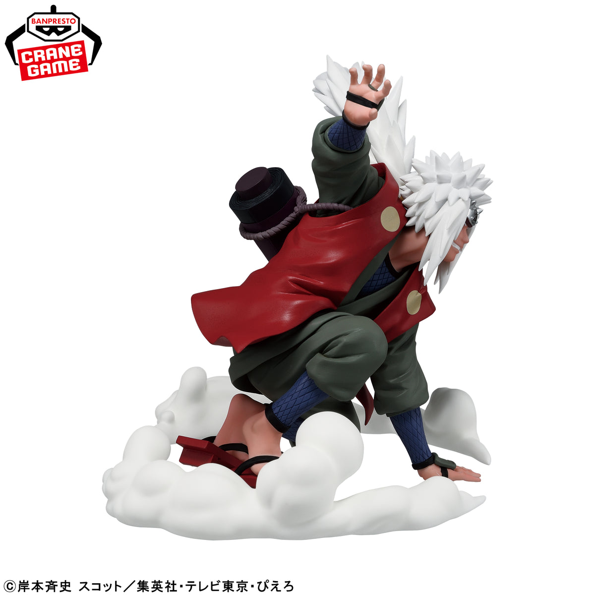 NARUTO – Jiraiya Figure: Summoning Jutsu!! by Banpresto