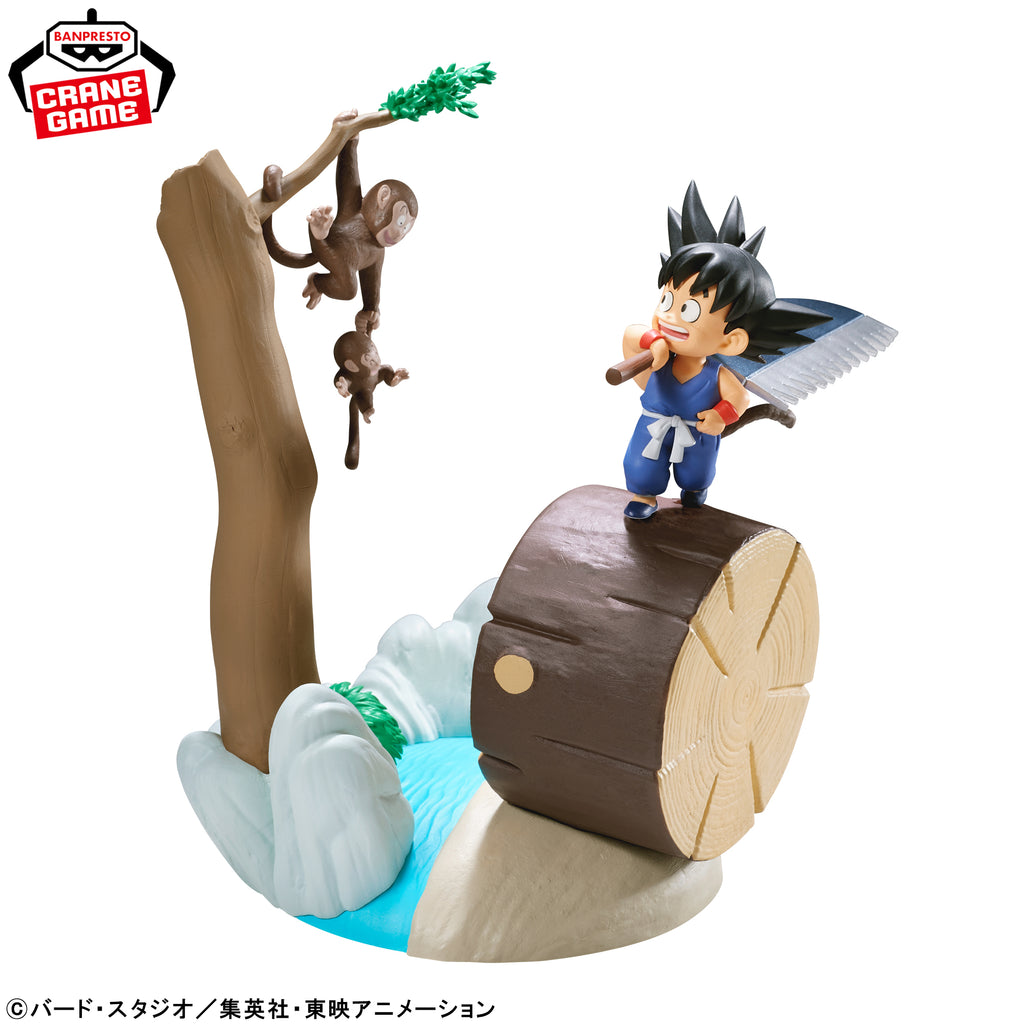 Dragon Ball – History Box Figure: Son Goku (Boyhood Ver.) by Banpresto