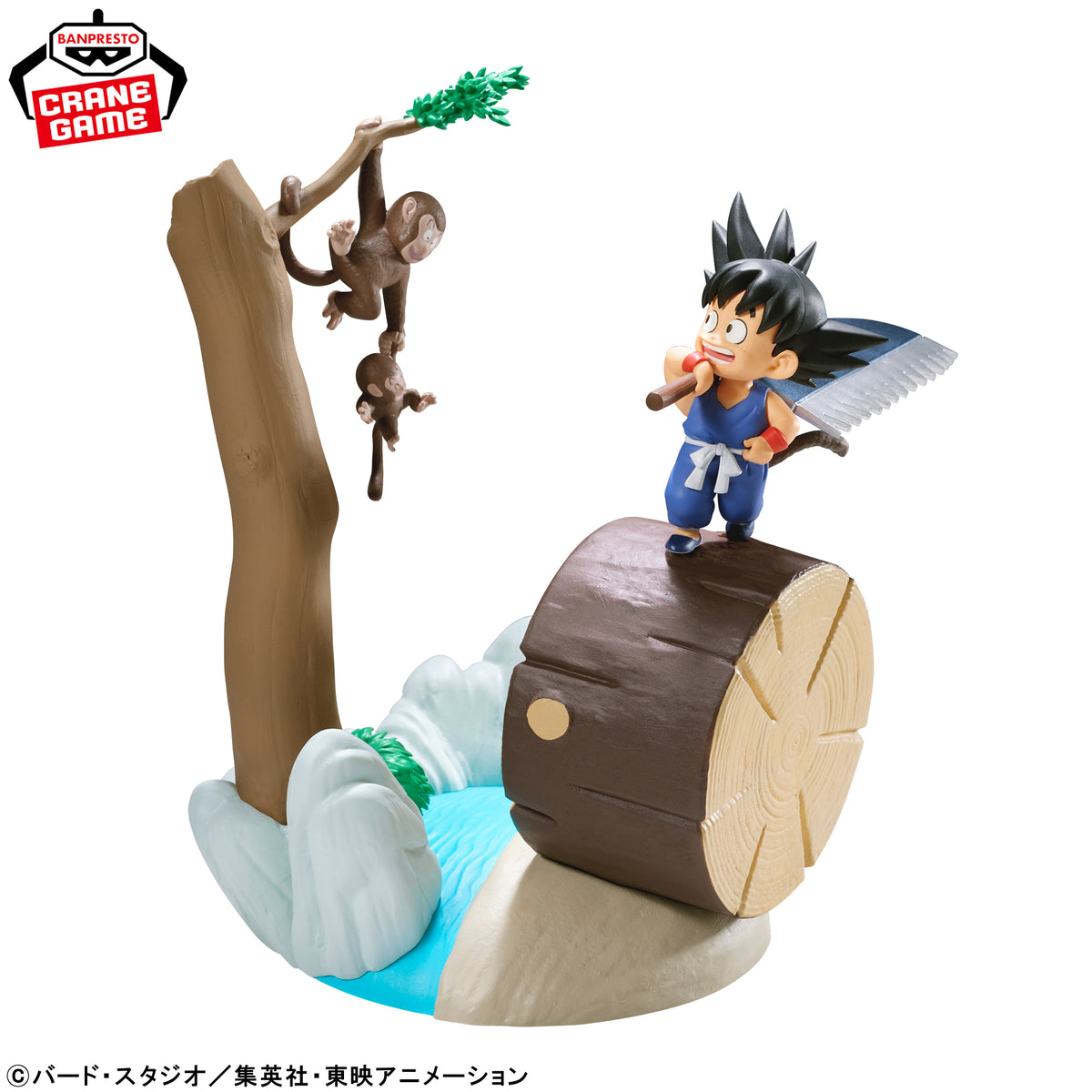 Dragon Ball – History Box Figure: Son Goku (Boyhood Ver.) by Banpresto