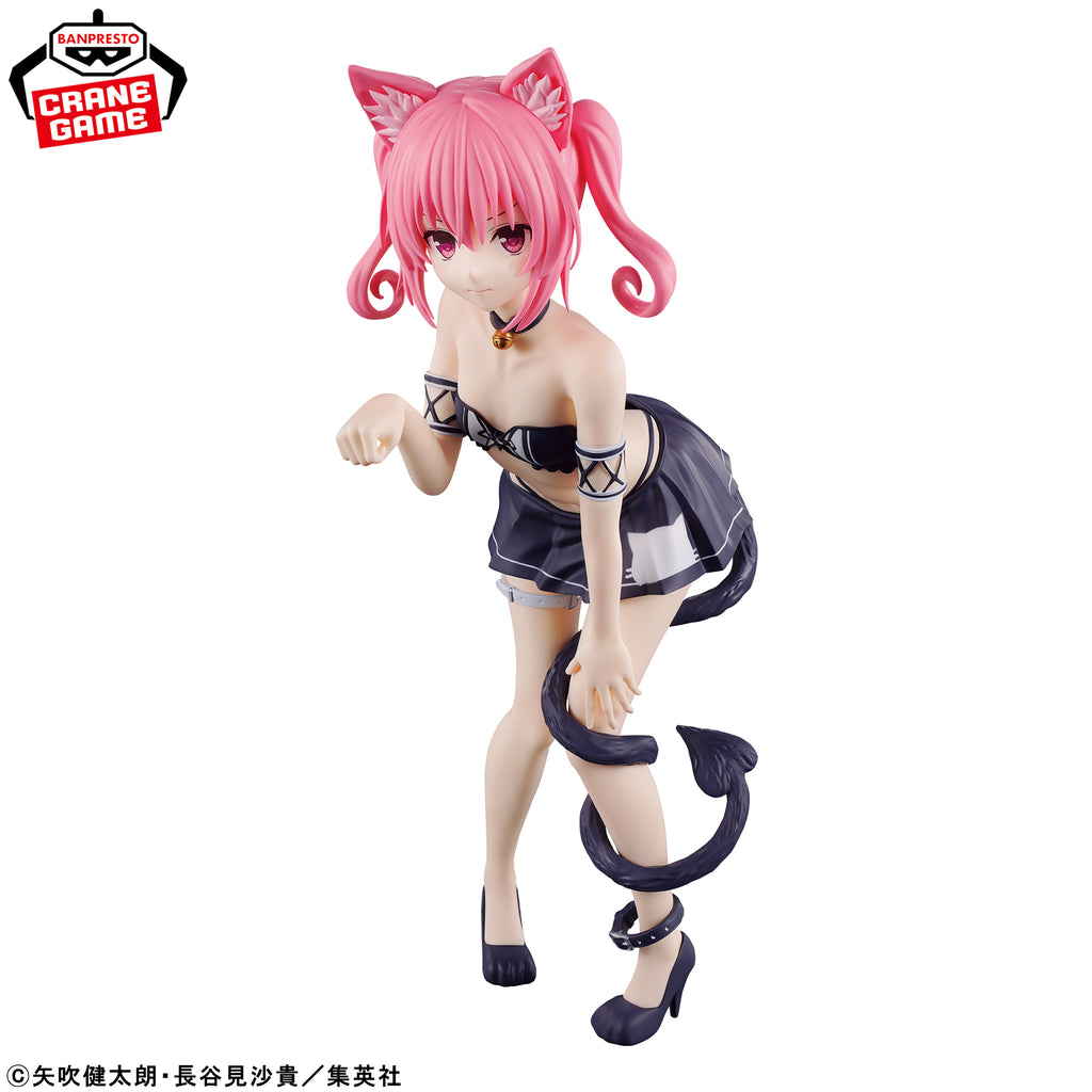 To LOVE-Ru Darkness – Nya-s Collection Figure: Nana Asta Deviluke by Banpresto