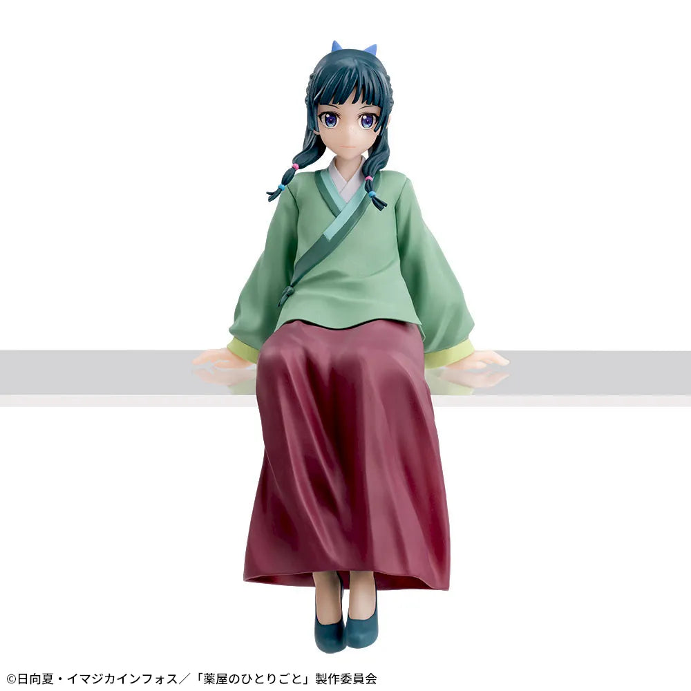 The Apothecary Diaries – Chokonose Premium Figure Set: Jinshi & Maomao (Set of 2) by Sega Prize