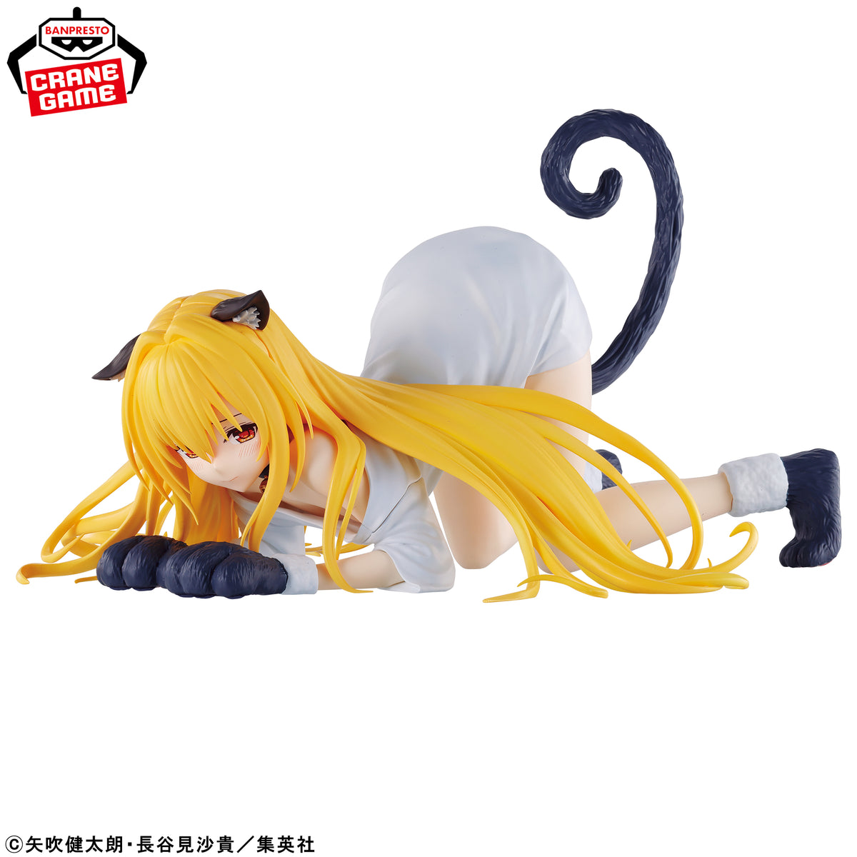 To LOVE-Ru Darkness – Nyarls Collection Figure: Golden Darkness by Banpresto