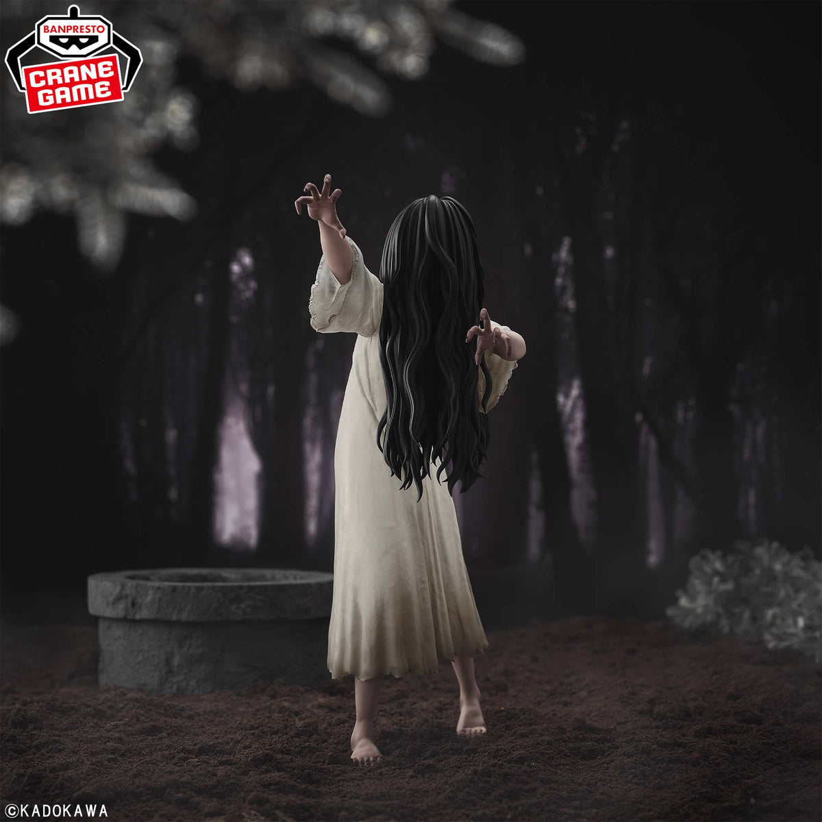 Sadako – Grandista Figure: Sadako by Banpresto