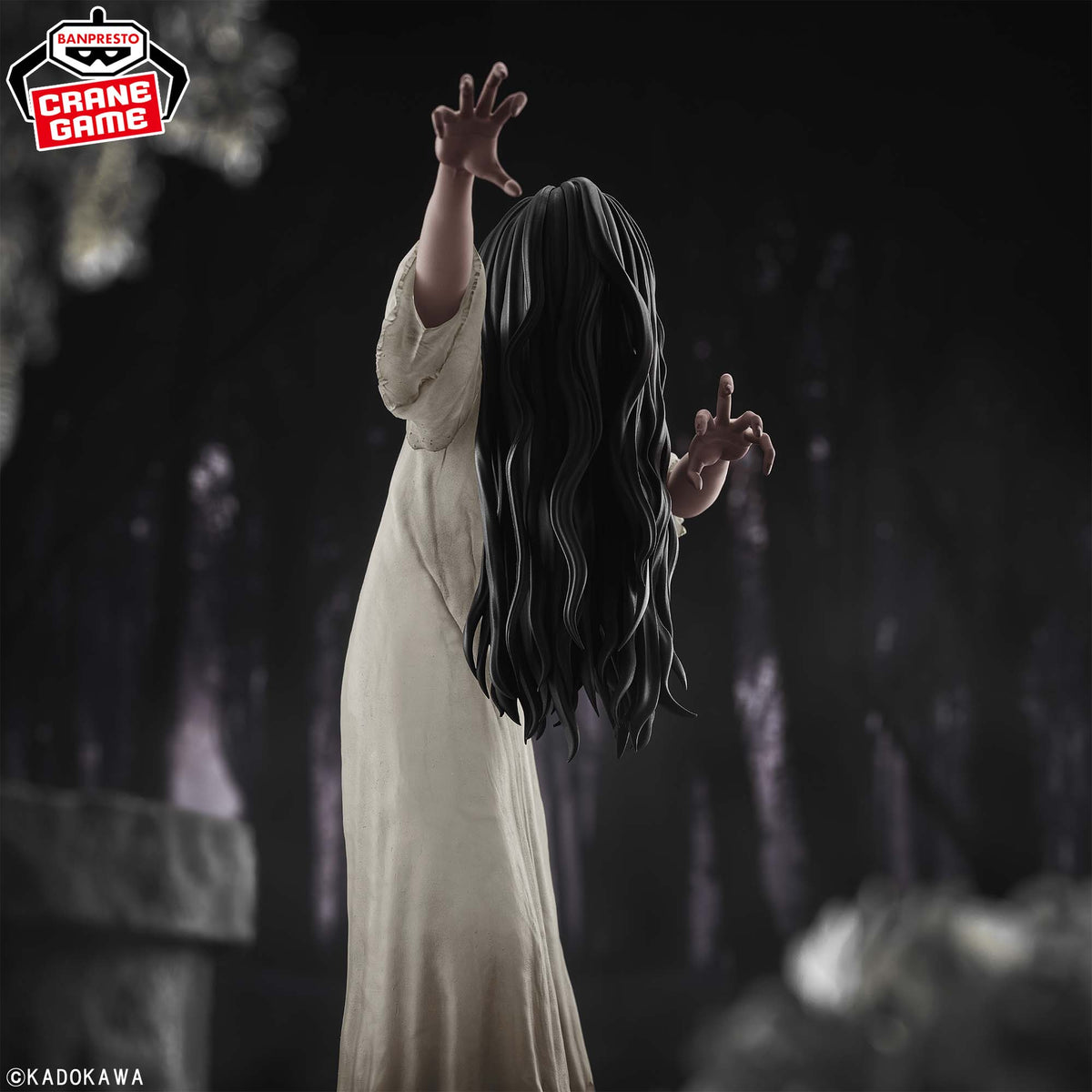 Sadako – Grandista Figure: Sadako by Banpresto